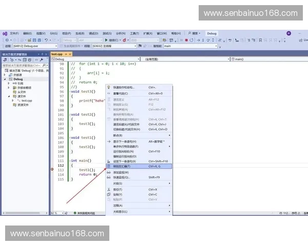 全方位解析如何观看日本足球联赛的多元途径与实用高效观赛指南集